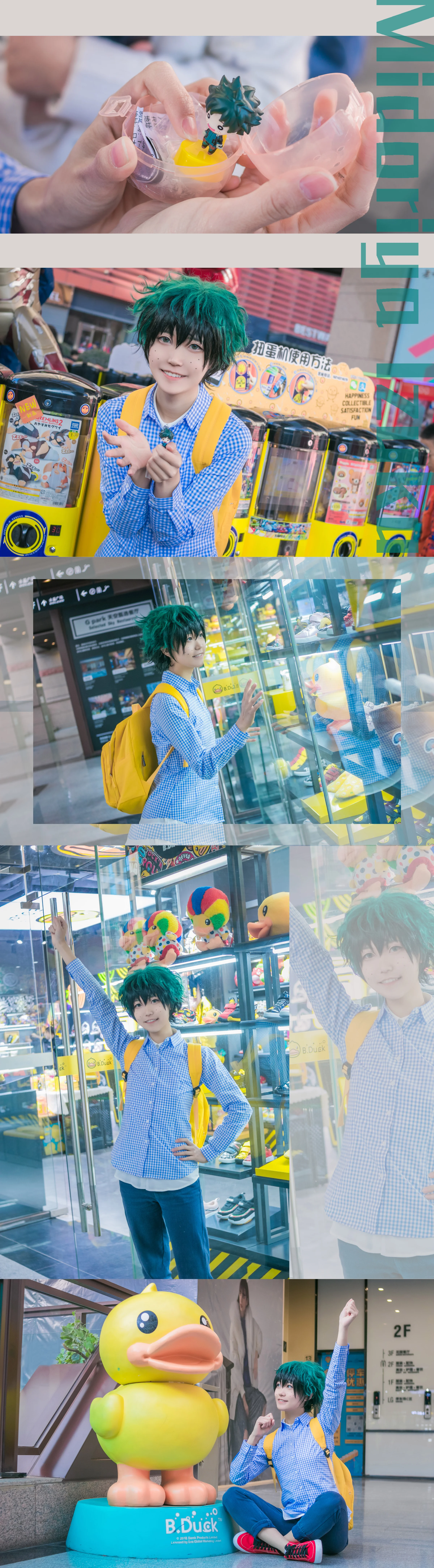 我的英雄学院 A班常服COS写真