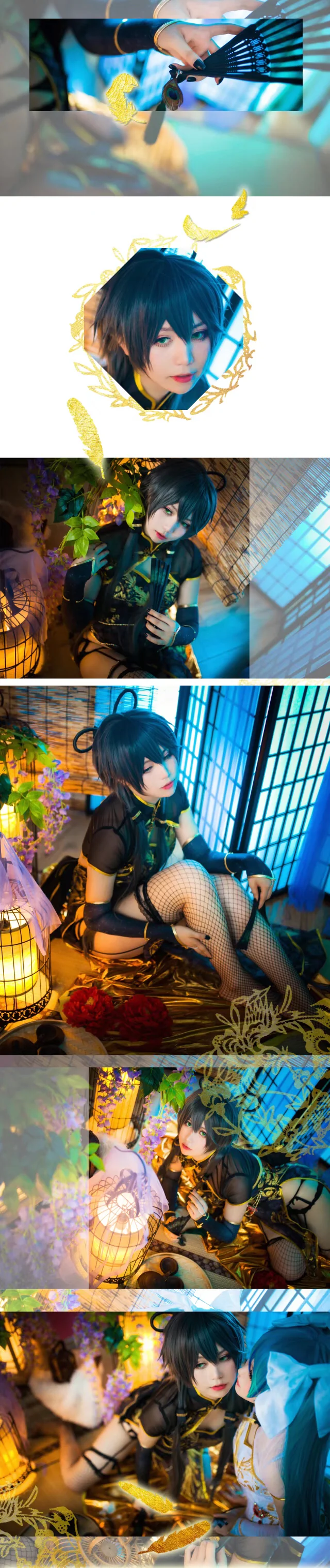 金丝雀 初音ミクx洛天依COS写真