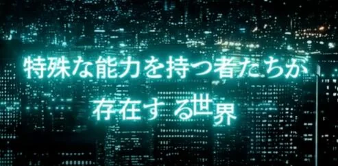 《觉醒吧！猫奴》改编动画公布 主视觉图与宣传影片｜高清图片集