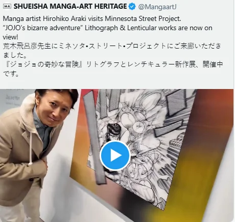荒木飞吕彦举办JOJO立体艺术展！创新技法引网友热议｜高清图片集