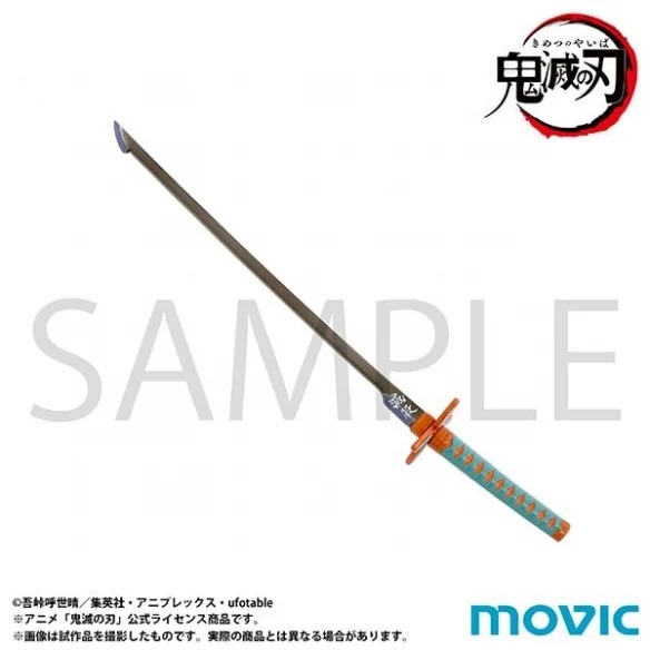 完美还原！《鬼灭之刃》日轮刀造型拆信刀即将推出｜高清图片集