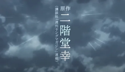 动画《和雨. 和你》释出最新宣传影片与主题曲信息｜高清图片集