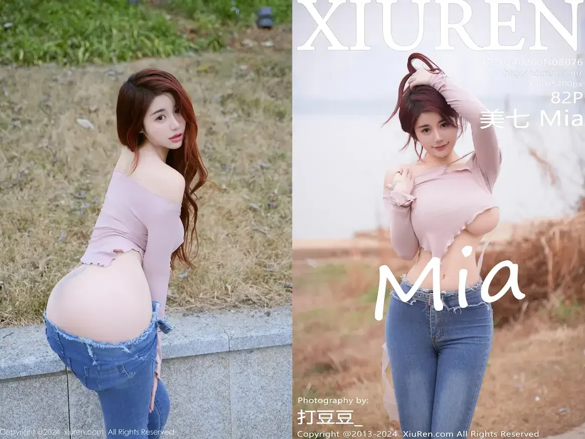 [Xiuren秀人网]2024.02.06 NO.8076 美七Mia｜高清图片集