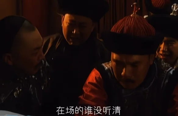 异世界雍正王朝，内销转出口的厕纸动画｜高清图片集