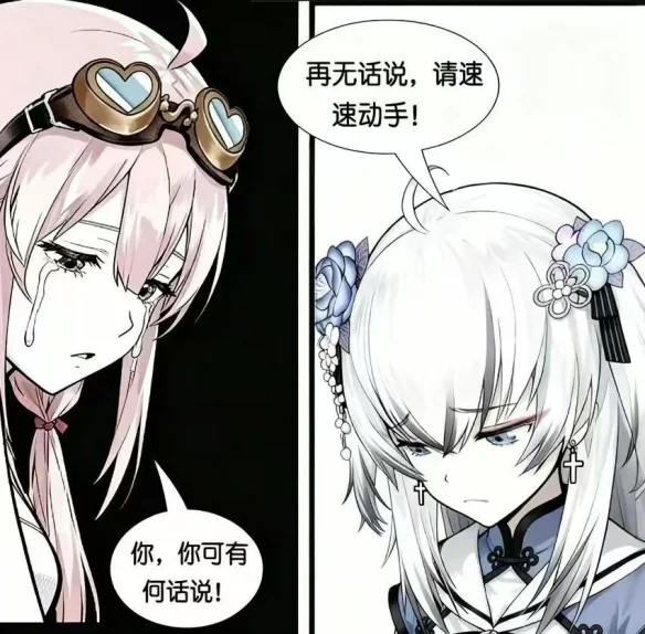 让350234再次伟大：痴情的吕布啊，请再等一世吧...｜高清图片集