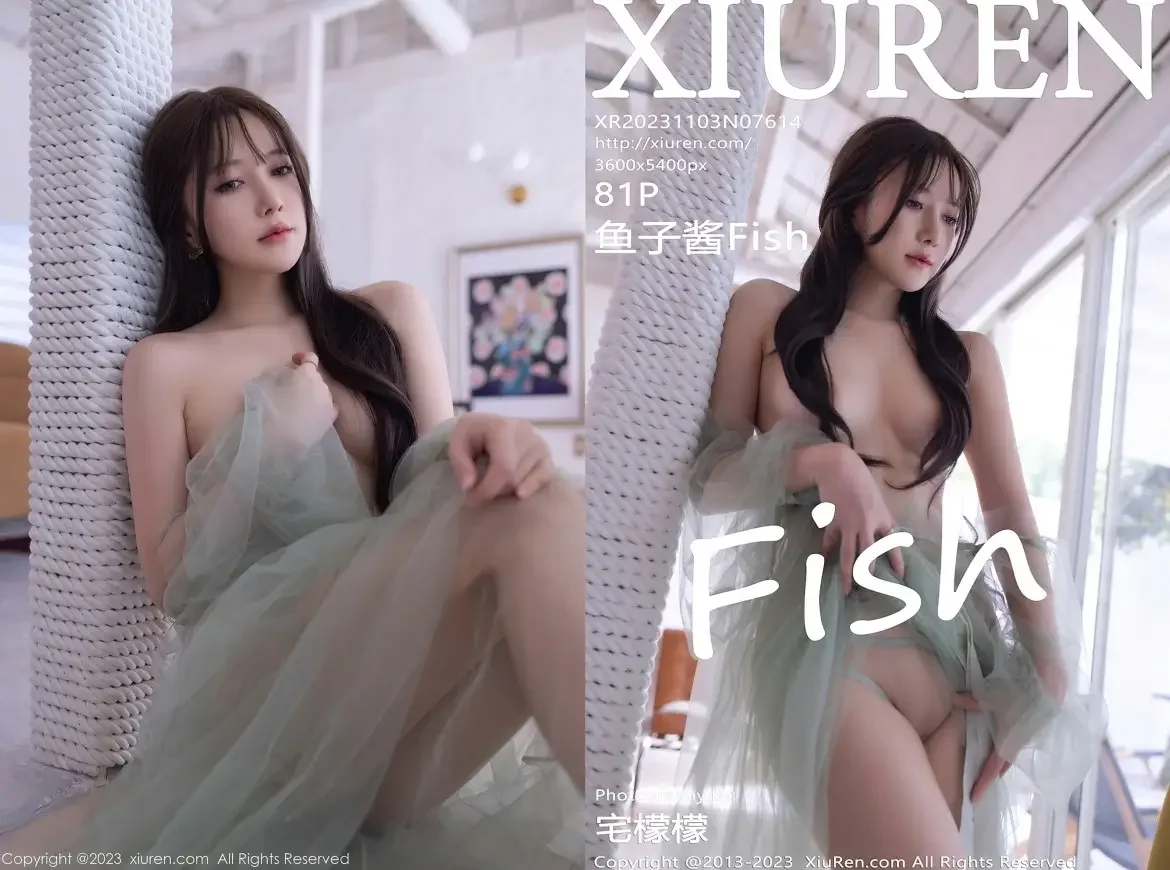 [Xiuren秀人网]2023.11.03 NO.7614 鱼子酱Fish｜高清图片集