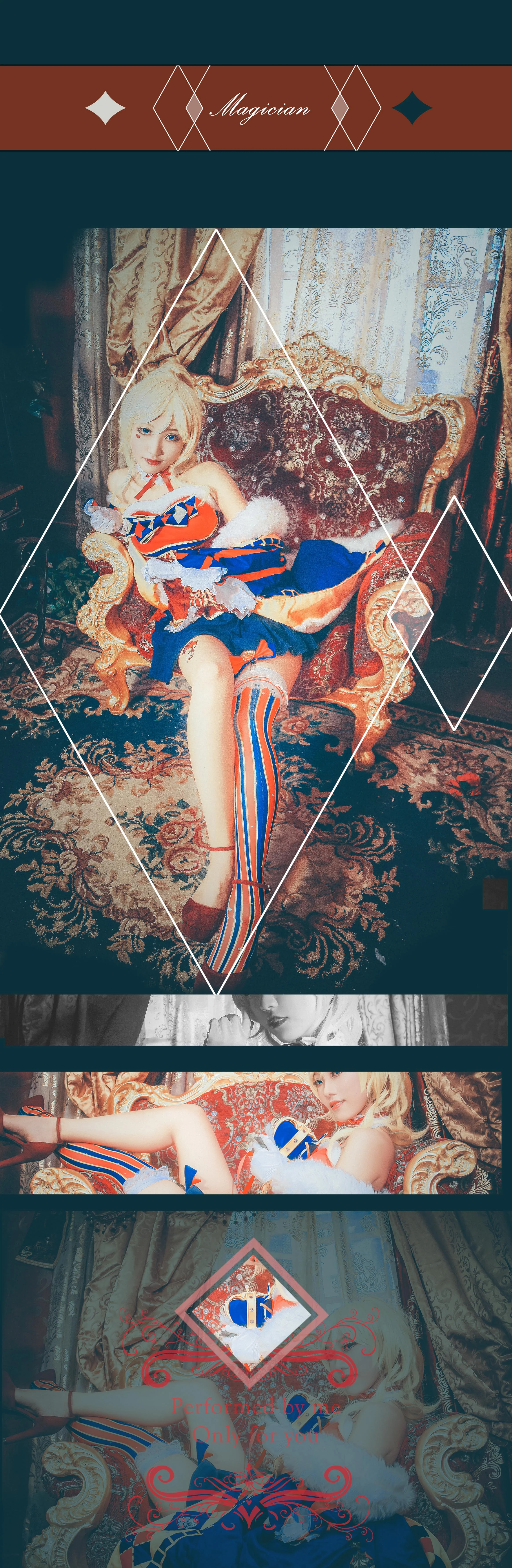 绚濑绘里魔术师觉醒COS写真