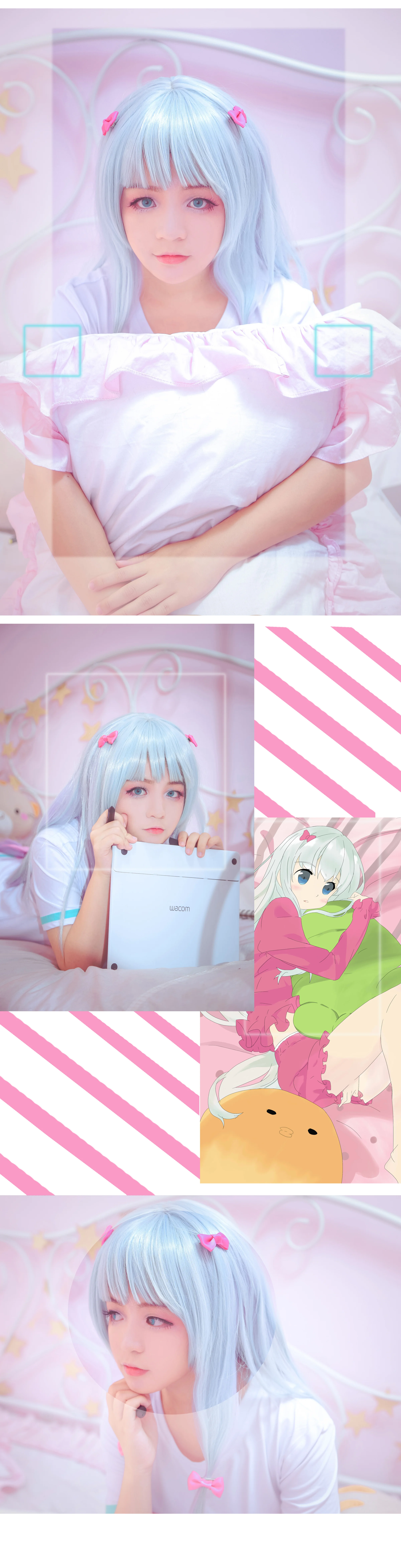 埃罗芒阿老师COS写真