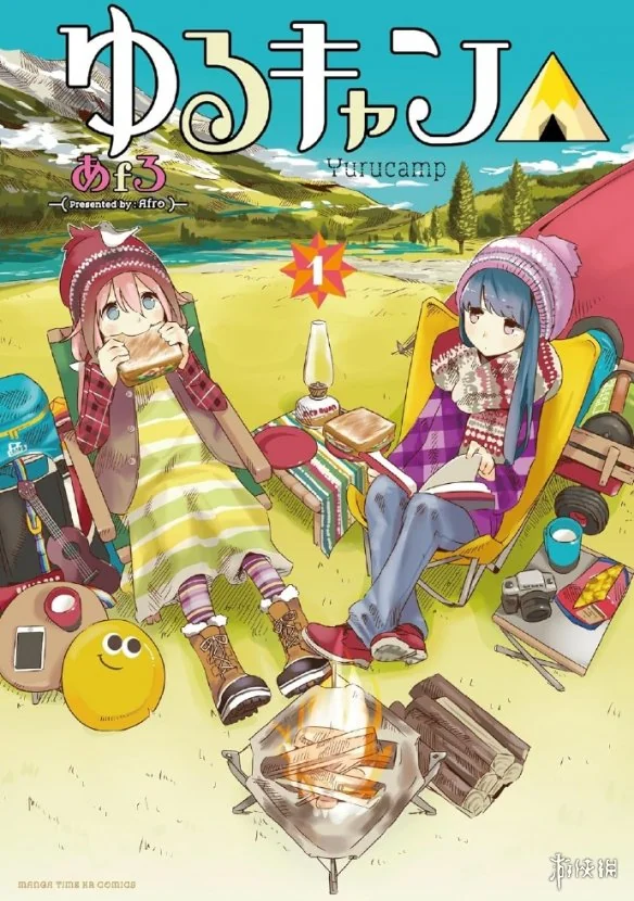 注意身体！《摇曳露营》漫画作者因身体原因将暂时休刊｜高清图片集