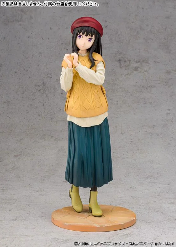 PROOF《Lycoris Recoil（莉可丽丝）》井之上泷奈冬服｜高清图片集