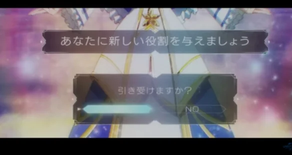 动画《野生的大魔王出现了！》首波宣传影片与片头曲｜高清图片集