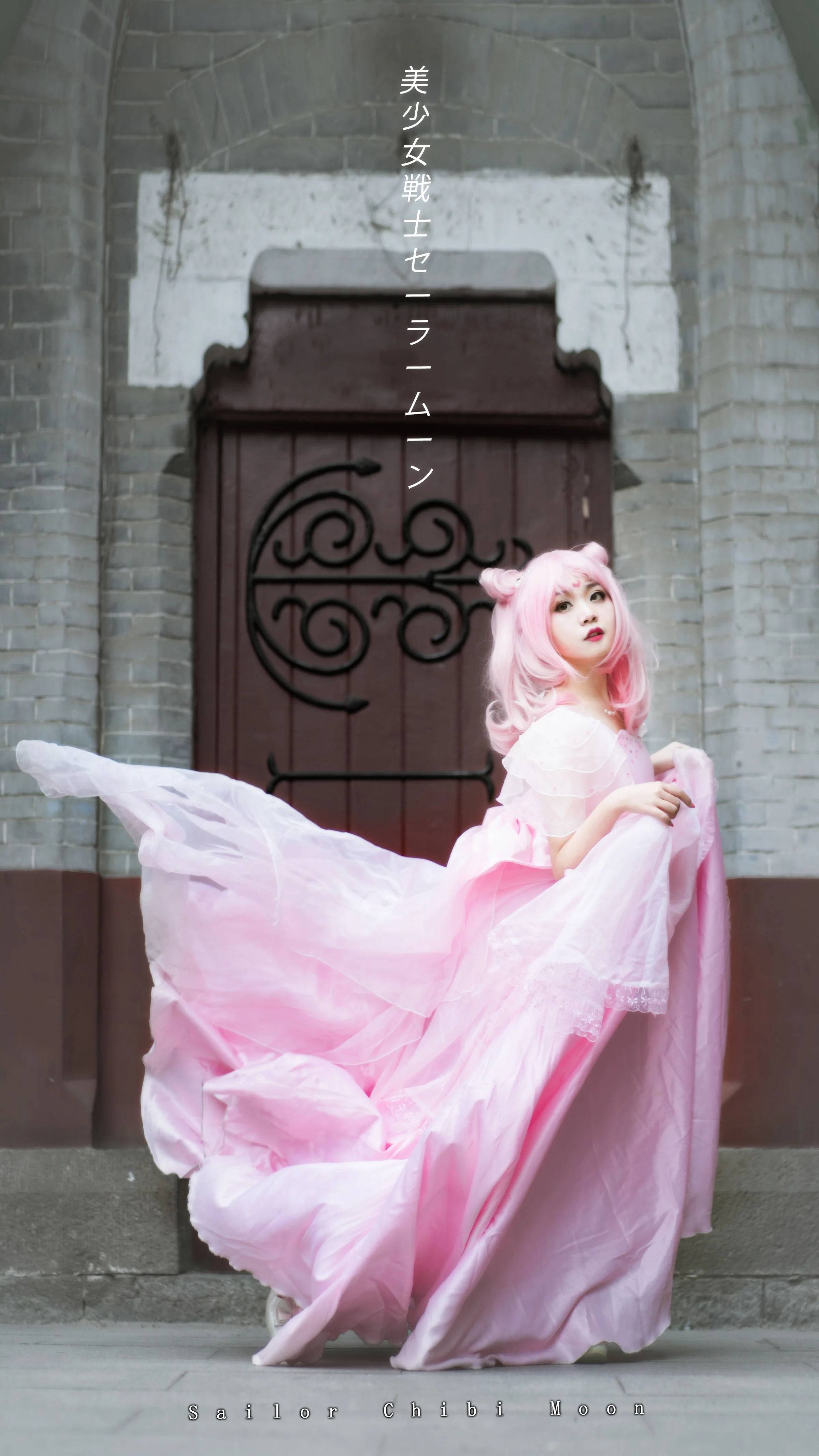 《美少女战士》小小兔插画礼服COS写真