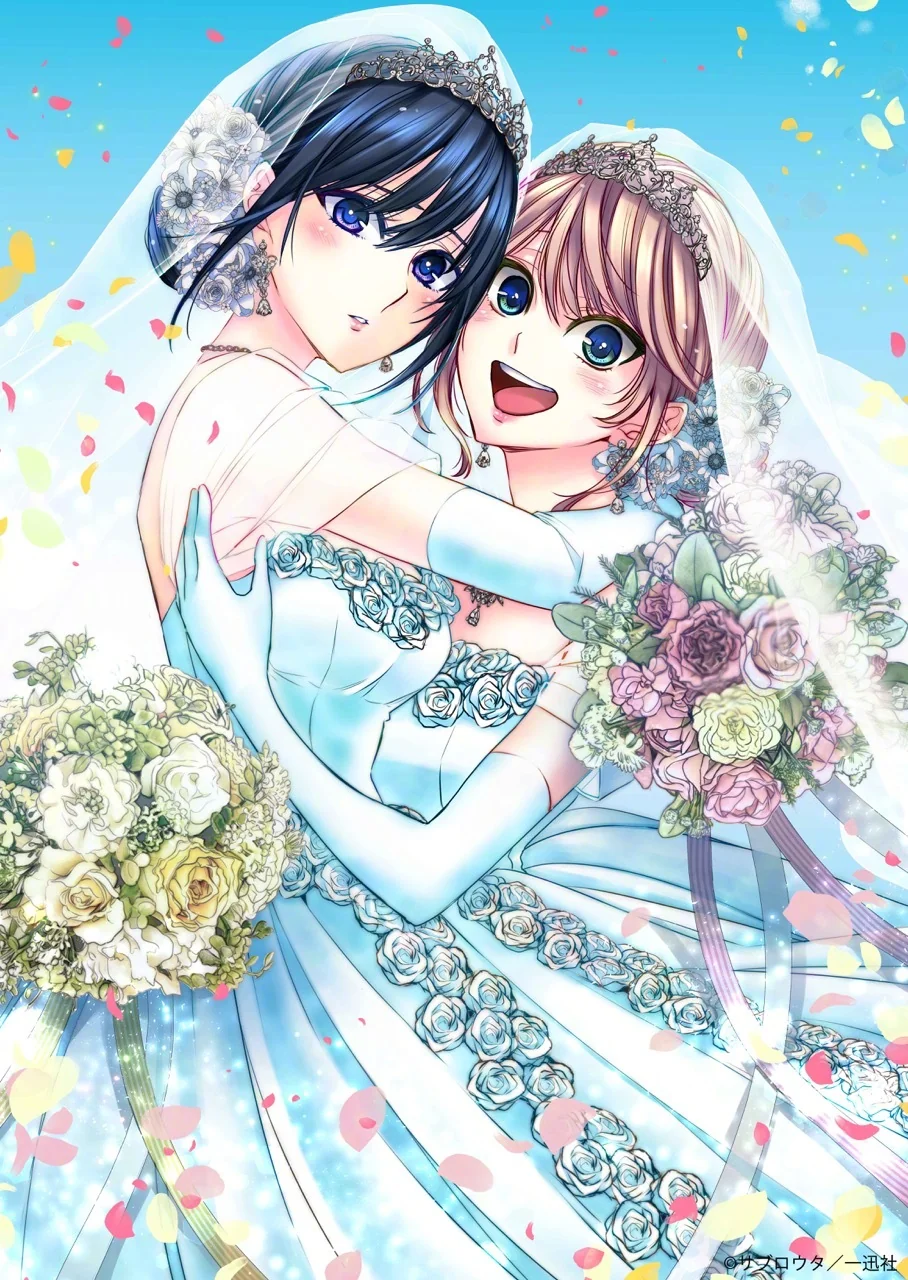 サブロウタ《Citrus～柑橘味香气～》纪念插图｜高清图片集