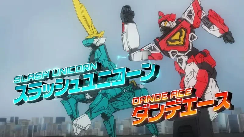 機器人動畫作品《獸王武神丹帝拜恩》全新PV推出 本作預定將在10月開播｜高清图片集