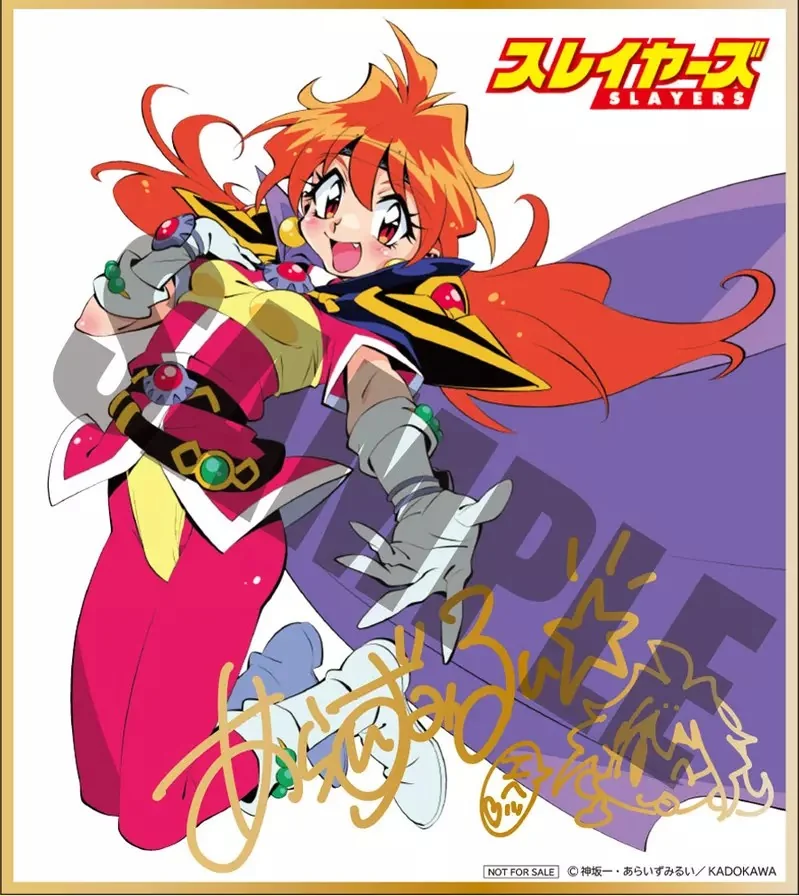 KDcolle推出《秀逗魔導士》人氣主角「莉娜・因巴斯」模型，造型如實還原35週年紀念插畫｜高清图片集