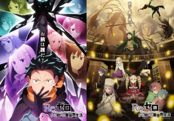 《Re:从零开始的异世界生活》第4季后半定档今年8月！｜高清图片集