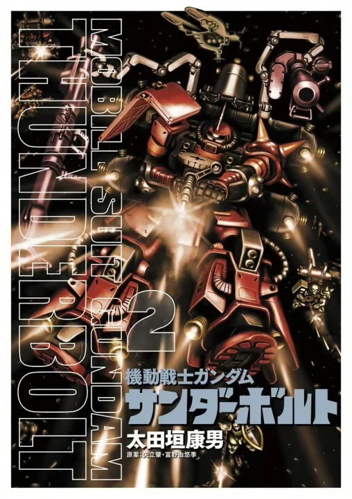历经13年连载 经典漫画《高达：雷霆宙域》迎来完结｜高清图片集