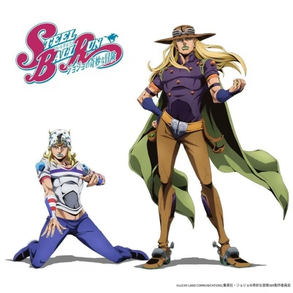 《JOJO的奇妙冒险》第七部“飙马野郎”宣布改编动画｜高清图片集