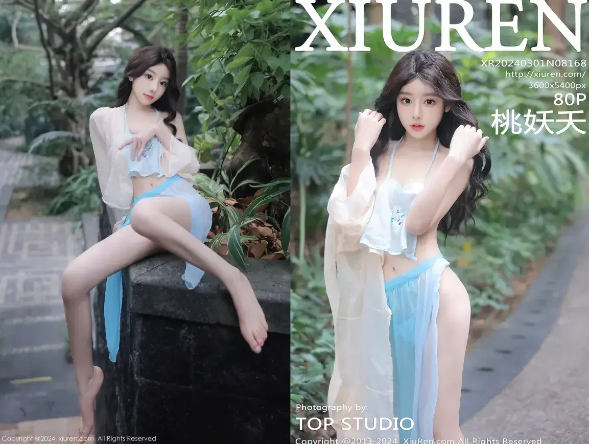 [Xiuren秀人网]2024.03.01 NO.8168 桃妖夭｜高清图片集