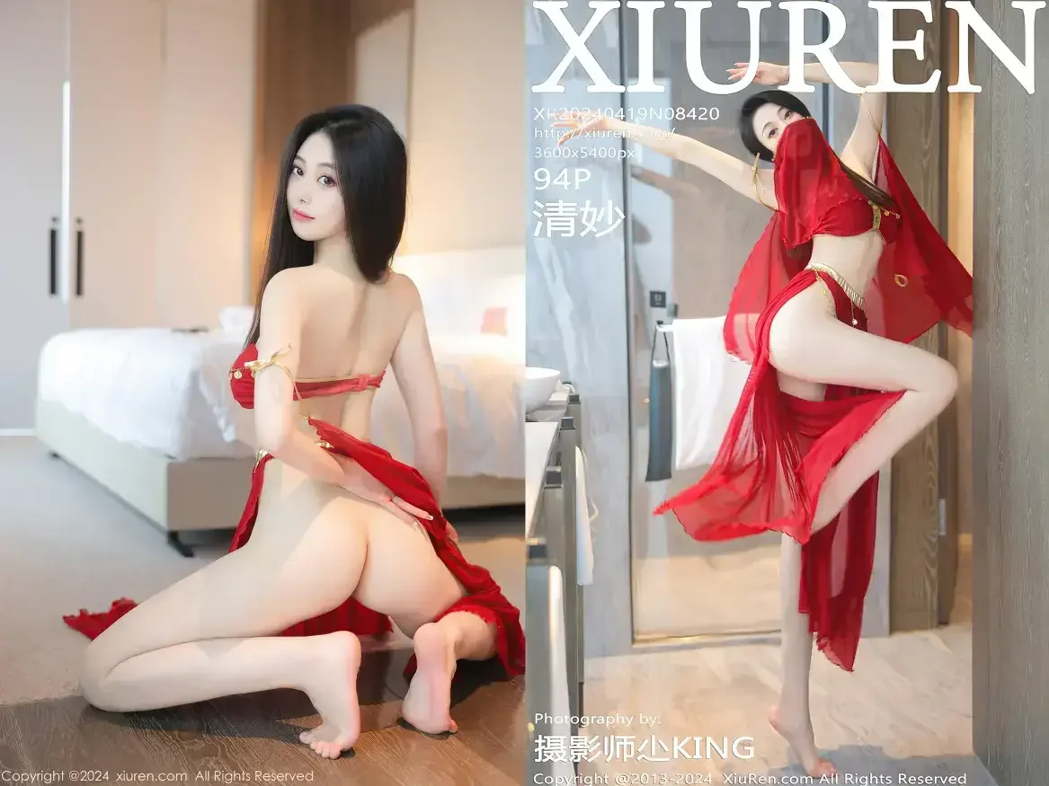 [Xiuren秀人网]2024.04.19 NO.8420 清妙｜高清图片集