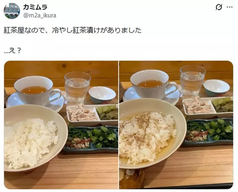 《紅茶泡飯》誰說茶泡飯只能用綠茶？日本紅茶店分享美味食譜｜高清图片集
