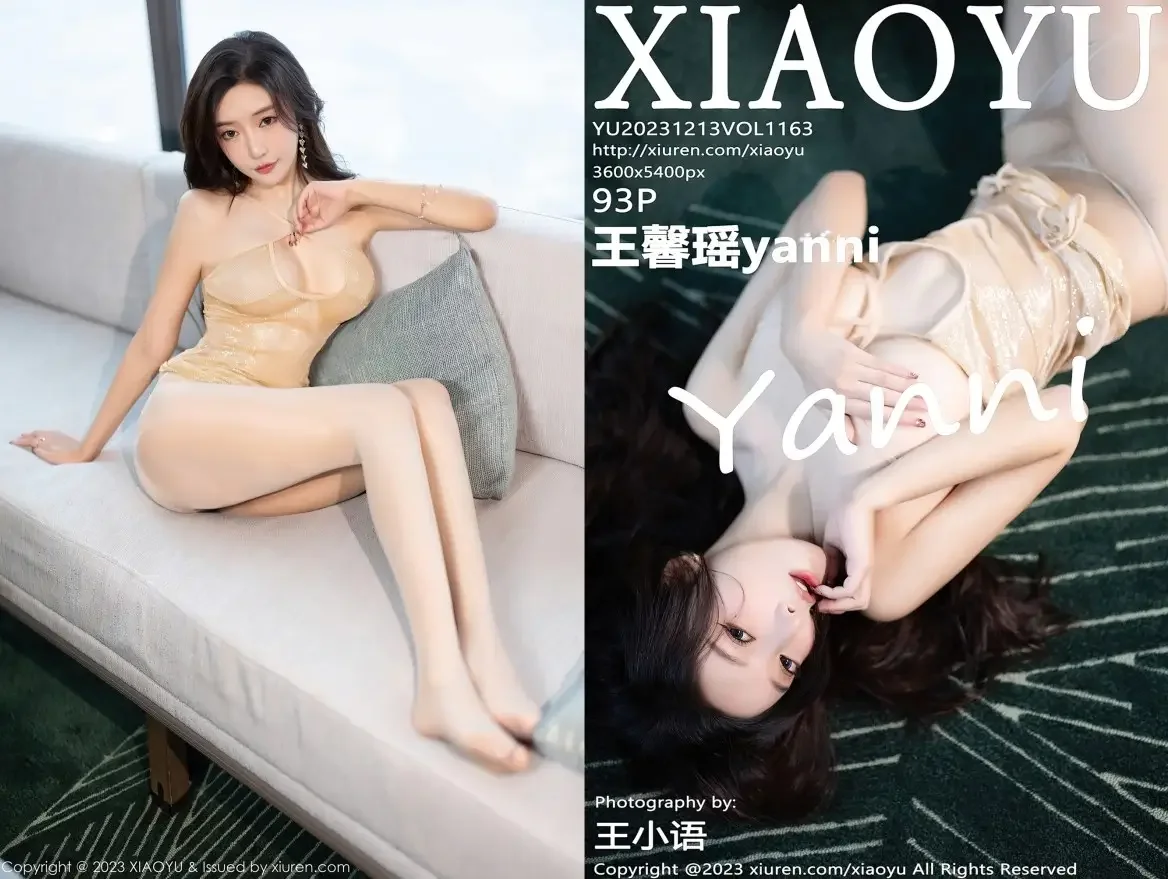 [XIAOYU语画界]2023.12.13 VOL.1163 王馨瑶yanni｜高清图片集