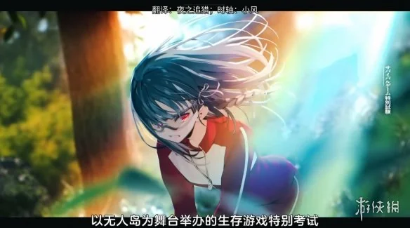 《欢迎来到实力至上主义教室》“3年生编”第三卷发售｜高清图片集