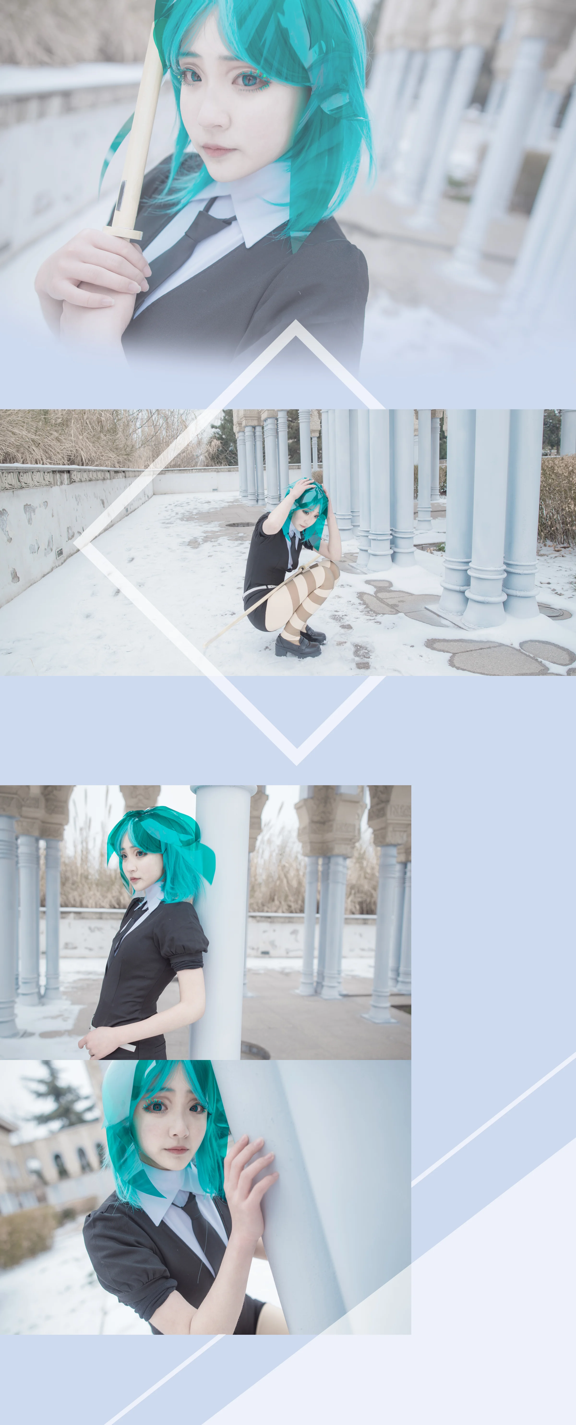 COS写真正片 宝石之国冬巡组
