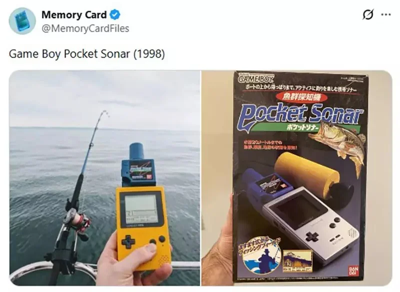 被認為是ＡＩ生成的《Game Boy口袋聲納》這種奇葩配件真的存在｜高清图片集
