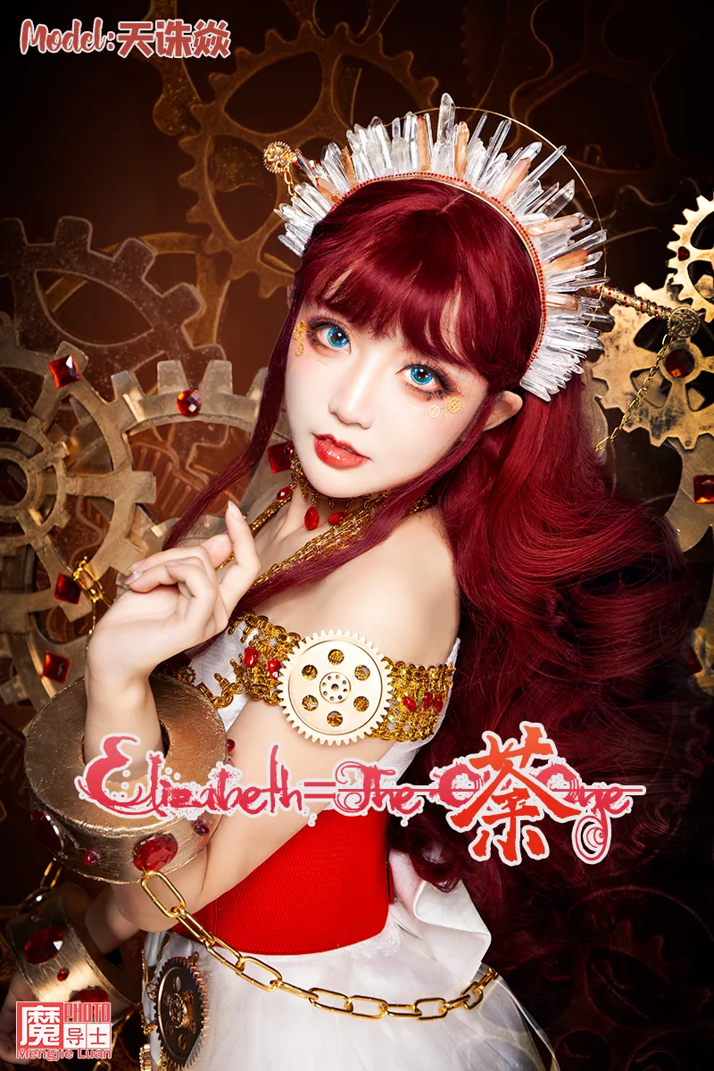 2020魔导士轻蒸朋万圣节《伊丽莎白-时》天诛焱｜高清图片集