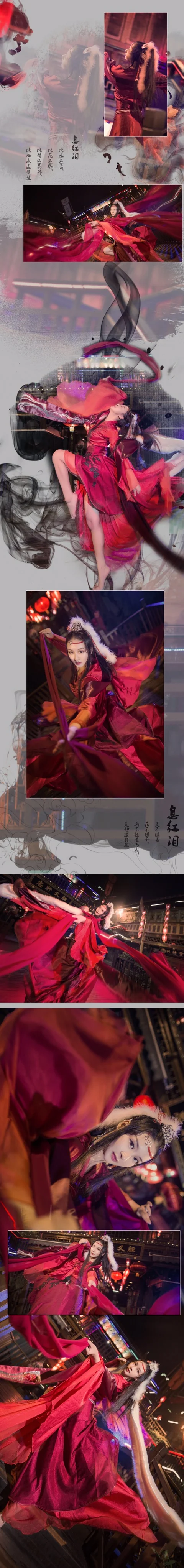 “纵然柔情终要咫尺天涯”——息红泪｜高清图片集