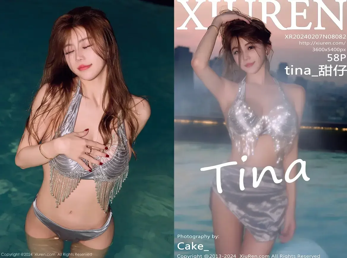 [Xiuren秀人网]2024.02.07 NO.8082 tina_甜仔｜高清图片集
