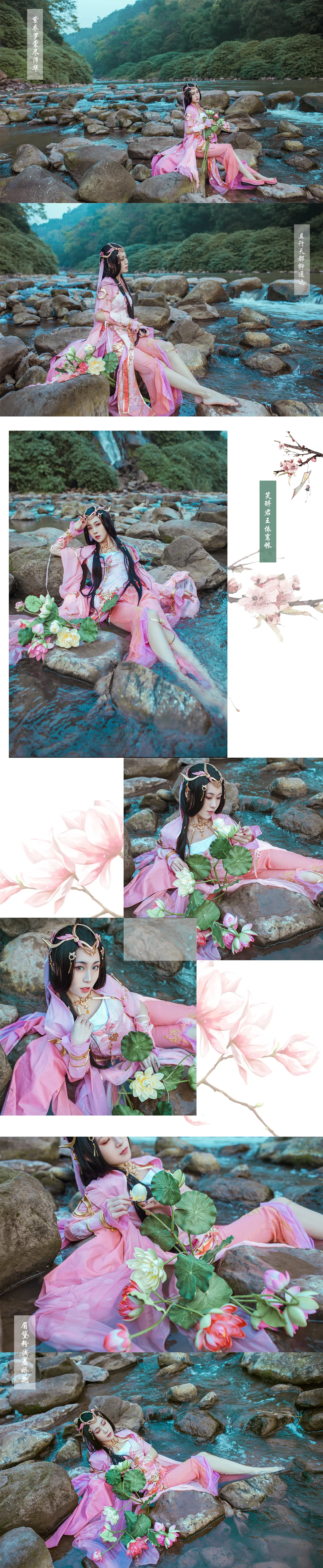 一船星月坐听香——七秀.雪河COS写真