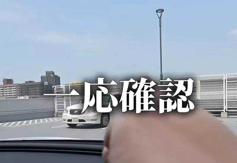 絕對的熱量炸彈《麥當勞混搭Mister Donut》吃法 太太創意發想的美味漢堡誕生｜高清图片集