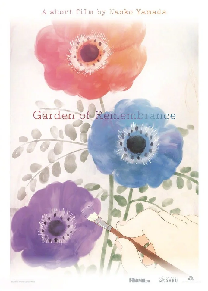 动画「Garden of Remembrance」人设图公开，预计于2023年面世！｜高清图片集