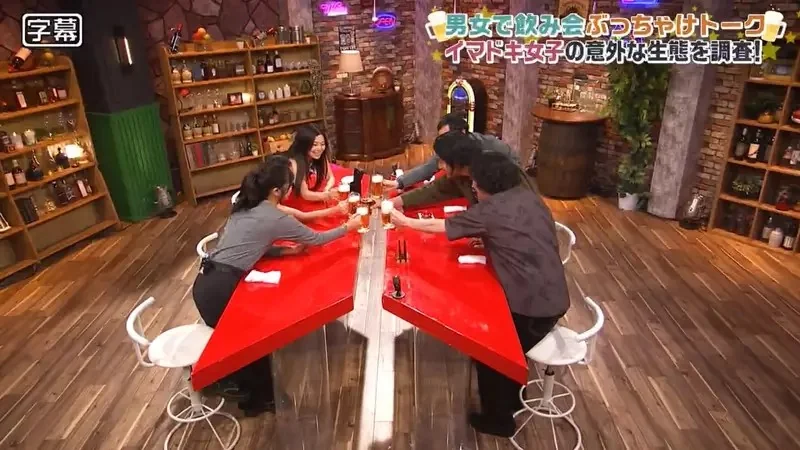 日本藝人批評《女人８成看不懂漫畫》喜歡鬼滅之刃卻記不得主角的名字？｜高清图片集