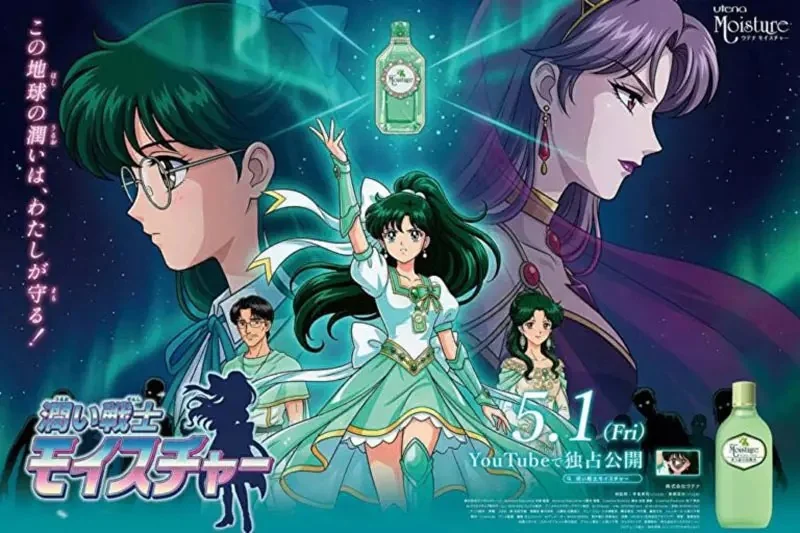 化妝品公司推出《仿美少女戰士ＡＩ廣告》引爆炎上迅速下架了｜高清图片集