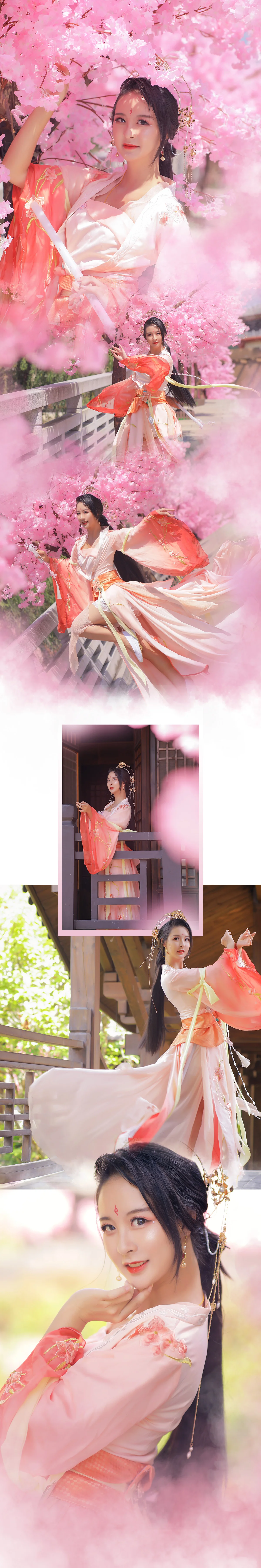 天涯明月刀·心王·逐花COS写真