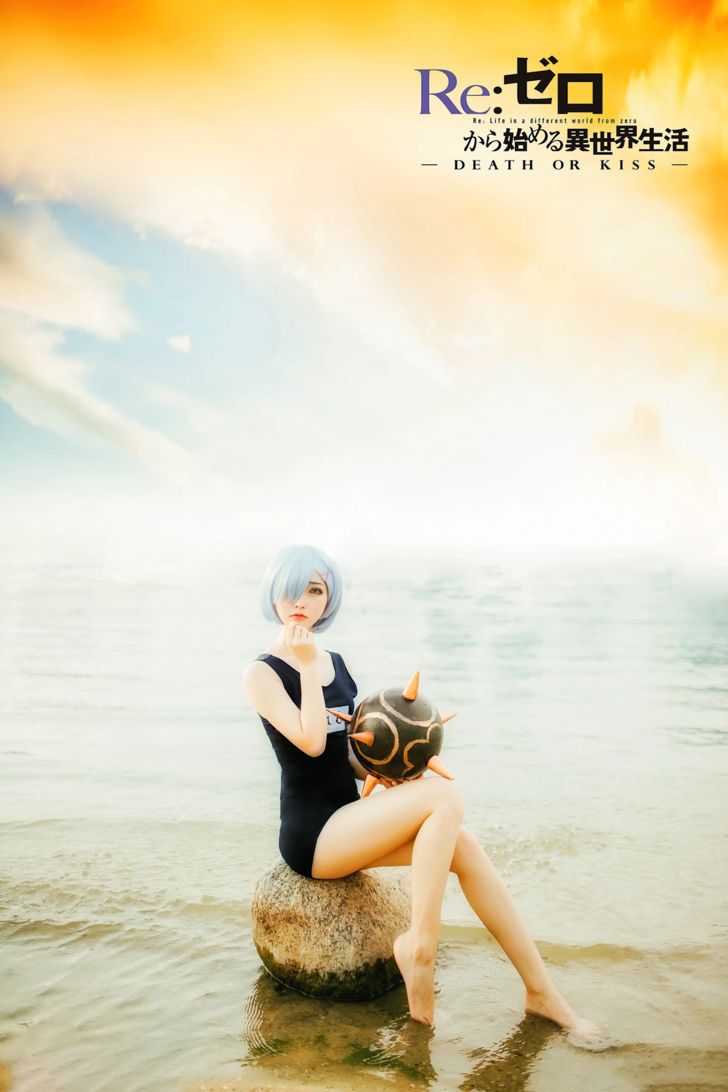 蕾姆COS写真，简单就好