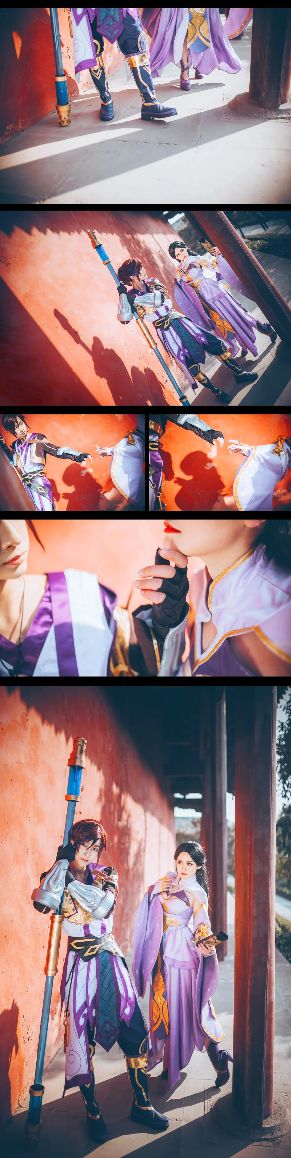 王者荣耀 紫霞仙子至尊宝COS写真