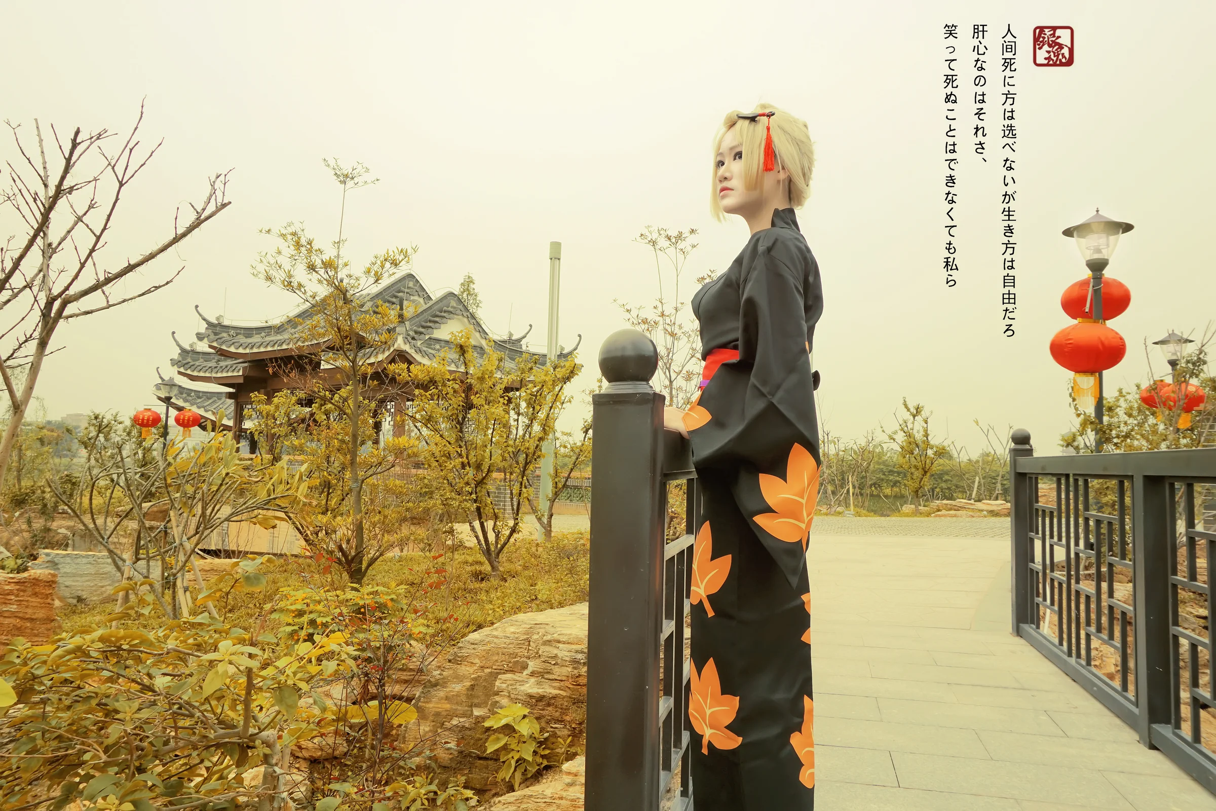 TYA事务所 - 银魂 百华月咏COS写真