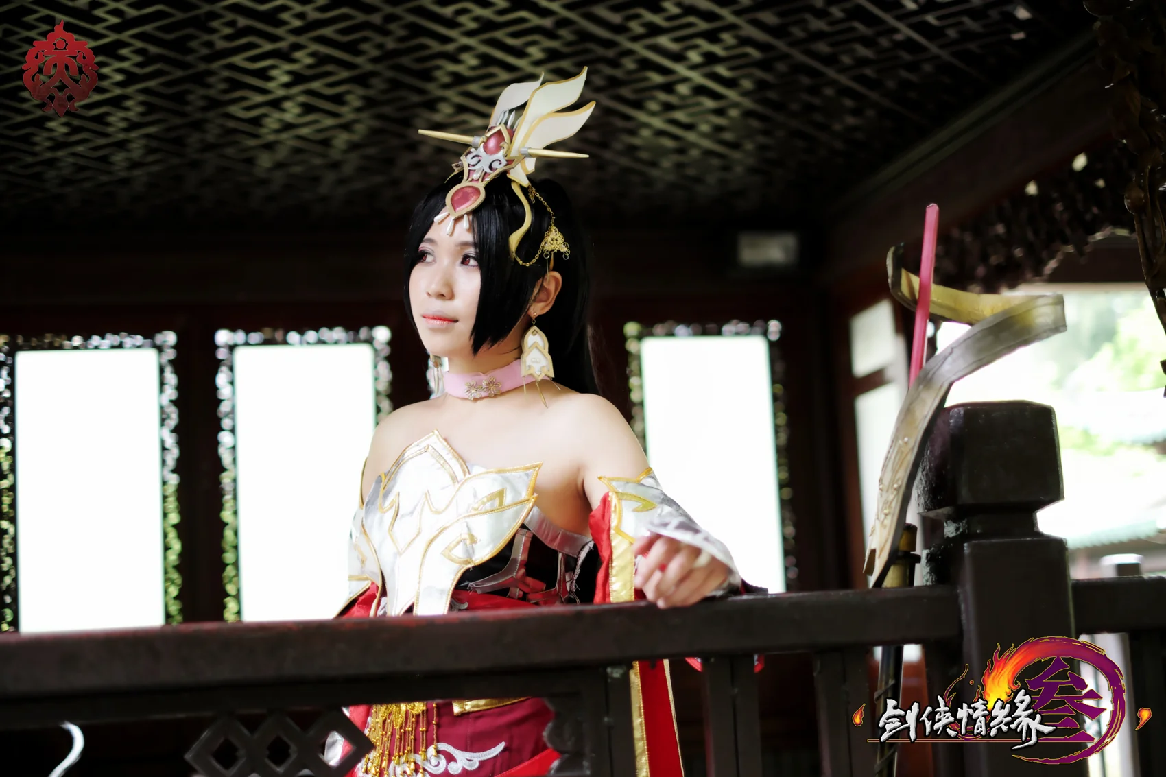 劍俠情緣叁 天策 成女 軍娘 (南皇套VER.)｜高清图片集
