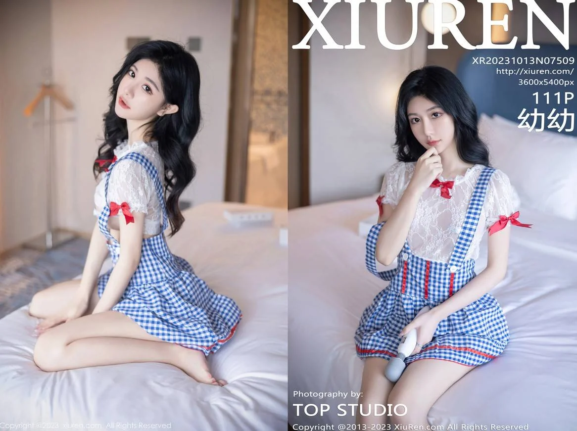 [Xiuren秀人网]2023.10.13 NO.7509 幼幼｜高清图片集