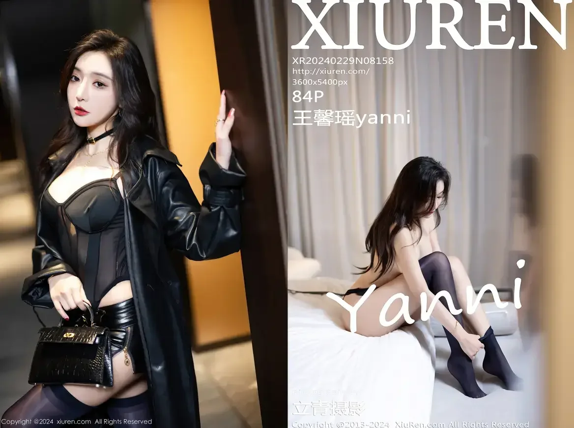 [Xiuren秀人网]2024.02.29 NO.8158 王馨瑶yanni｜高清图片集