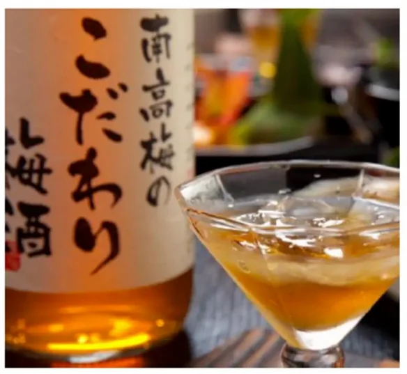 《进击的巨人》推出限量联名梅酒！谏山创绘制酒标｜高清图片集