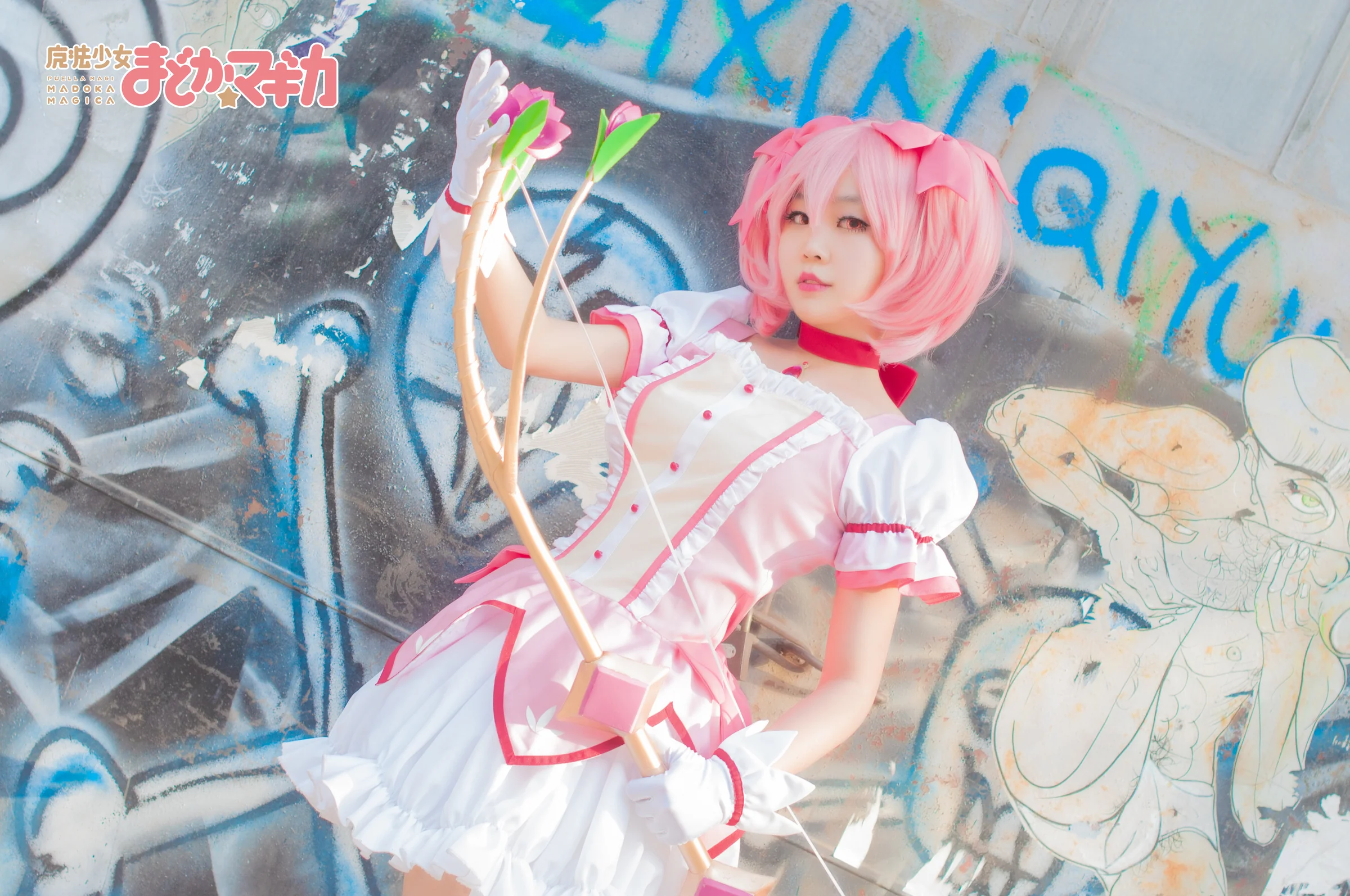 魔法少女小圆鹿目圆COS写真
