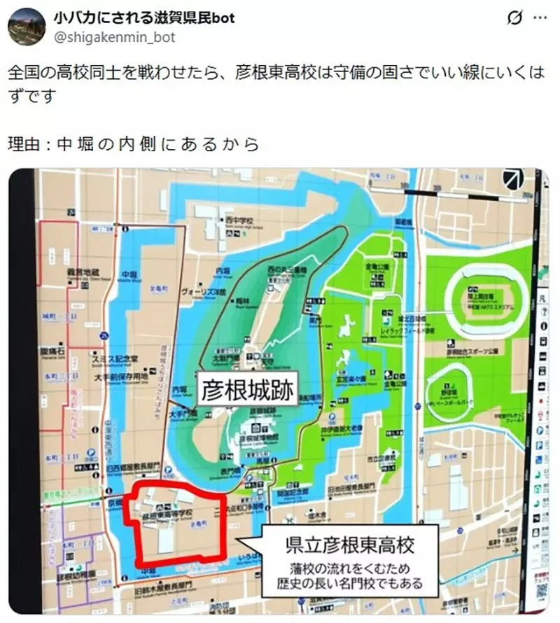 在日本各地尋找《防禦力很高的學校》想進攻可沒那麼容易｜高清图片集