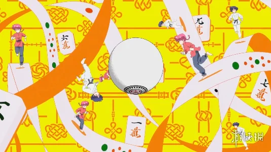 《乱马 1/2》第二季纯净版OP公开 将于10月5日开播｜高清图片集
