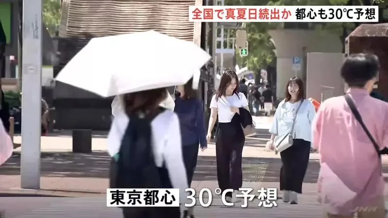 《老虎舔牛奶冰》影片爆紅 話說日本現在真的已經熱爆！現在這樣那7.8月還得了(擦汗)｜高清图片集
