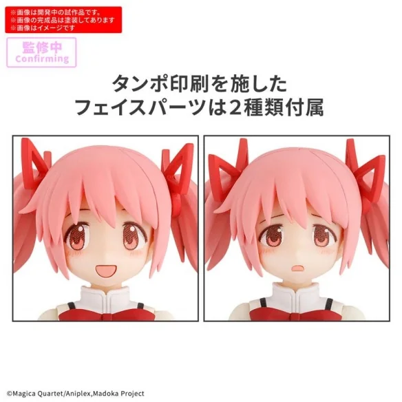 万代公开《魔法少女小圆》“鹿目圆 制服Ver.”塑像手办｜高清图片集